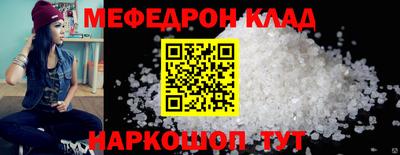 гашишное масло Гатчина