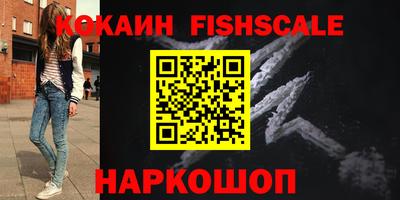 мяу мяу мука Гай