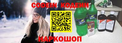 мяу мяу мука Гай