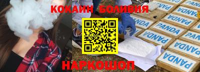 гашишное масло Гатчина