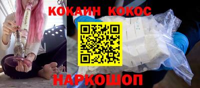 гашишное масло Гатчина