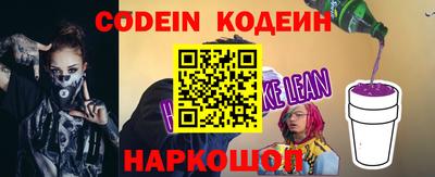 мяу мяу мука Гай