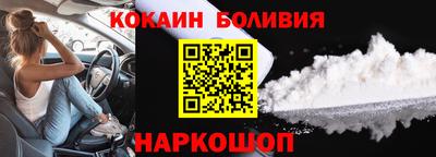 гашишное масло Гатчина