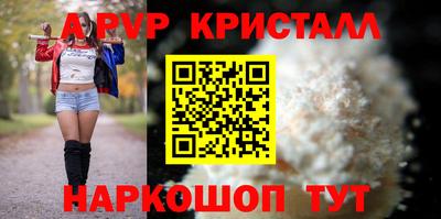 гашишное масло Гатчина