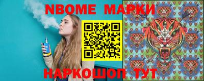 гашишное масло Гатчина