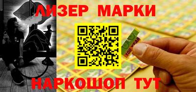 мяу мяу мука Гай