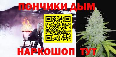 гашишное масло Гатчина
