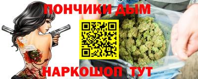 мяу мяу мука Гай