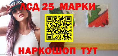 мяу мяу мука Гай