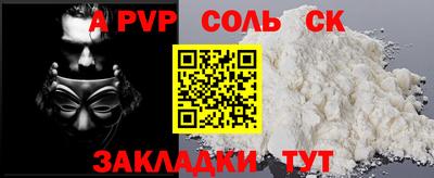 мяу мяу мука Гай