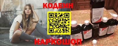 мяу мяу мука Гай