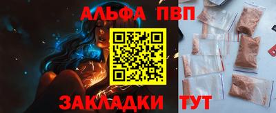 мяу мяу мука Гай