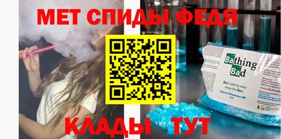 гашишное масло Гатчина