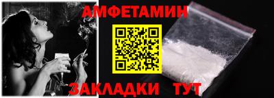 мяу мяу мука Гай