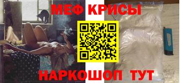 гашишное масло Гатчина