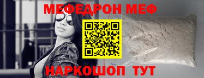 гашишное масло Гатчина