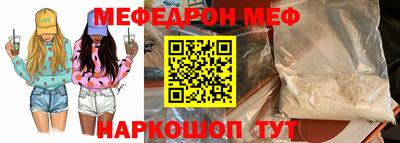 гидра Гагарин