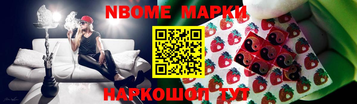 LSD-25 экстази ecstasy  Вход с VPN  Нефтекумск  ЛСД экстази ecstasy 